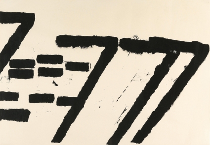 Jannis Kounellis, Abstract Jannis Kounellis, Abstract