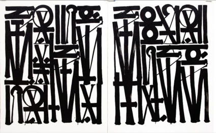 Retna, Say My Name, You can See Me, 2017 Retna, Say My Name, You can See Me, 2017