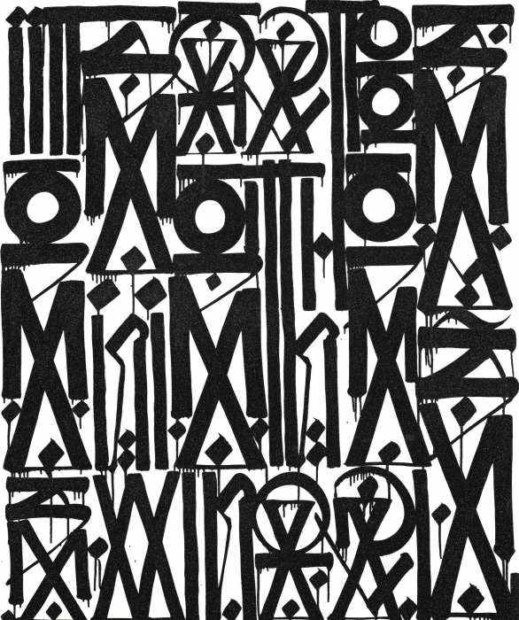 Retna, Brim Naton, 2017